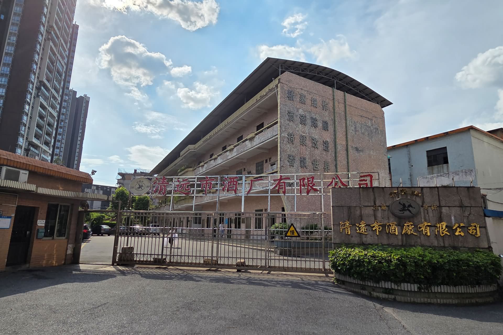 首页关于我们背景