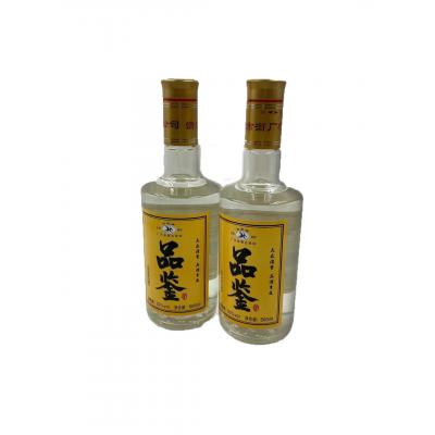 品鉴酒