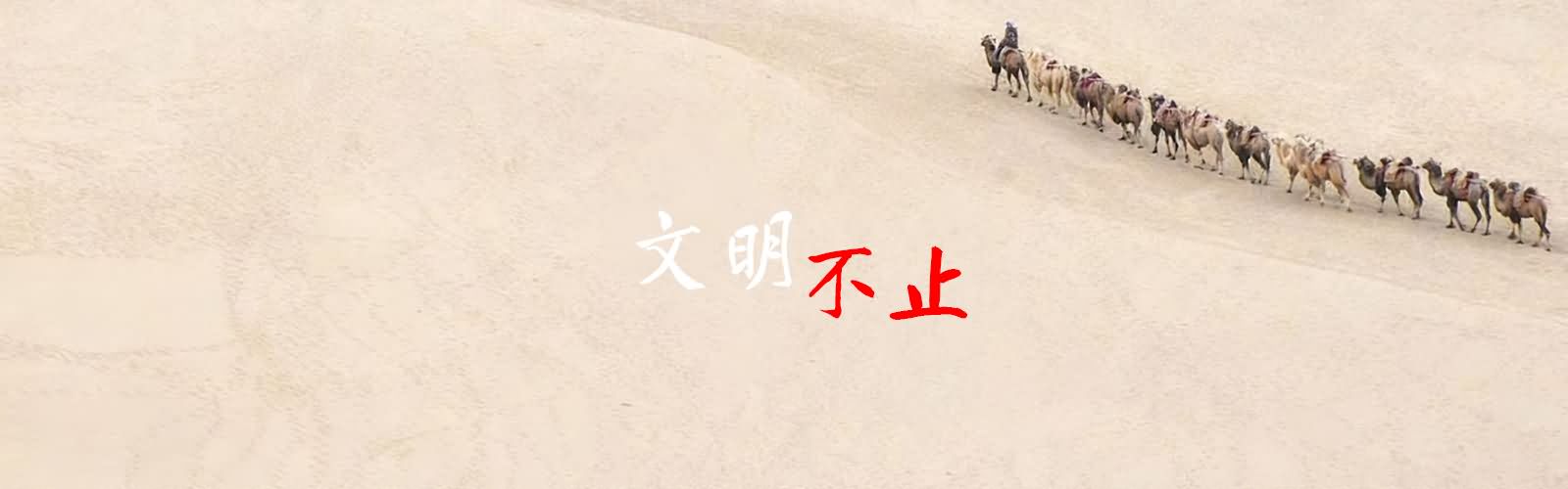 清远酒厂从1921年建立